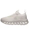 On Running (wmns)  X Loewe Cloudtilt 'sand' In Gray