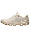 On Running (wmns)  X Loewe Cloudventure 2 'sand'