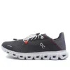 On Running (wmns)  X Mita Cloud 6 'coast Magnet Sand' In Black