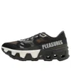 On Running X Pleasures X The Loop Cloudmonster Hyper Sneakers