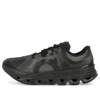 On Running (wmns)  X Slam Jam Cloudflow 5 'gull Black'