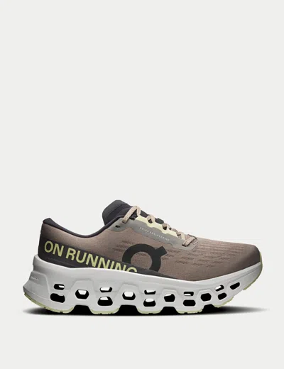 On Cloudmster Logo-print Sneakers In Animal Print