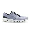 On Running Women In Nimbus/white In Multi