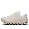 On Running X Bureau Borsche Cloudflow 4 Ikon 'white Moon' In Animal Print