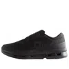On Running X Kith Cloudzone 'black'
