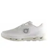 On Running X Kith Cloudzone 'white Ice'
