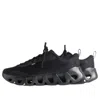 On Running X Kith K-tech 1 'black'