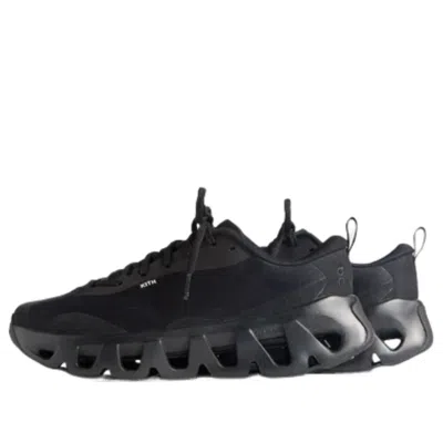 On Running X Kith K-tech 1 'black'