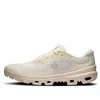 On Running X Loewe Cloudventure 2 'eggshell'