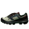 On Running X Packer Shoes Cloudventure Waterproof 'pearl Stone' In Multi
