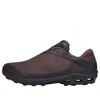 On Running X Paf Cloudventure Peak 'cacao Espresso'