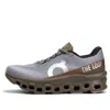 On Running X Pleasures X The Loop Cloudmonster 2 'grey'