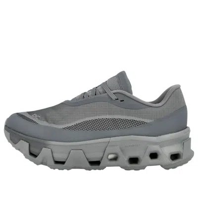 On X Post Archive Facti Cloudmster Hyper Sneaker In Gray