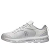 On Cloudze Mo Sneaker In White