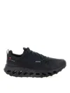 On Running Cloudhoriz Wp Sneakers In Black