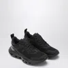 On Cloudhoriz 2 Waterproof In Black