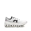On Sporty White Sneakers With Perforated Sole In Multi