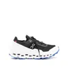 On Cloudultra 2 Knitted Sneakers In Black