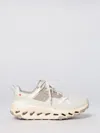 On Cloudhoriz Sneakers In Brown