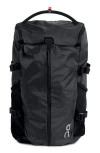 On Speed Pack 18l Lite Backpack In Metallic