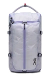 On Speed Pack 18l Lite Backpack In Purple