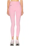 On Studio 7/8 Legging In Magnolia