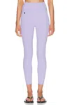 On Studio 7/8 Tights In Pink