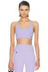 On Studio Bra In Purple