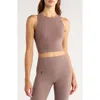 On Studio Crop Tank In Brown
