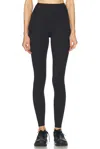 On Studio Leggings In Black