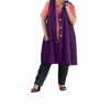 On The Plus Side Crinkle Cotton Solid Sleeveless Vest - Plus Size In Auber Purple In Multi
