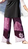 On The Plus Side Drawstring Cotton Rayon Pants - Plus In Wine In Pink