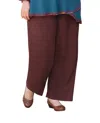 On The Plus Side Essential Wide Leg Rayon Pants - Plus In Cocoa In Multi