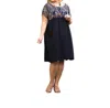 On The Plus Side Shelby Short Sleeve Dress - Plus Size In Sketch In Multi