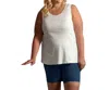 On The Plus Side Sleeveless Layering Tank Top - Plus In Cream In White