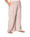 On The Plus Side Solid Drawstring Cotton Rayon Pants - Plus In Natural In Beige