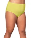 On The Plus Side Solid Panties - Plus In Light Yellow In Yellow