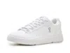 On The Roger Advantage In White