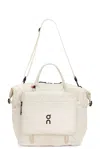 On Track Pack 35l Lite In White