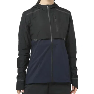 On Weather Jacket Women's Black Navy Full Zip Hooded Performance Kfc937
