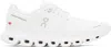 On Cloud 5 Sneakers In White | White