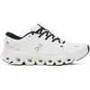 On White Cloud X 5 Sneakers In Multi