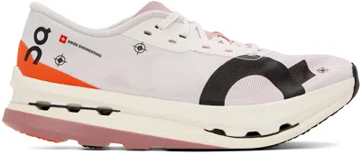 On White Cloudboom Echo 3 Sneakers In White | Flame