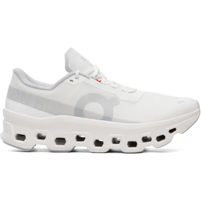On White Cloudmster 1 Sneakers In Animal Print