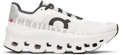 On White Cloudmster Sneakers