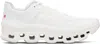 On Lightweight Grey Sneakers With Breathable Upper In White