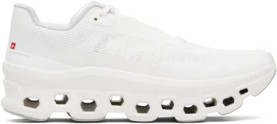 On White Cloudmster Void Sneakers