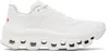 On Lightweight Grey Sneakers With Breathable Upper In White | White
