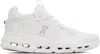 On White Cloudnova Sneakers In All White
