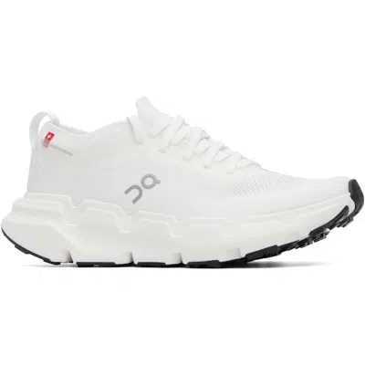 On White Cloudsoma Sneakers In Black